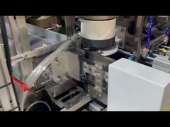 introducción de fábrica