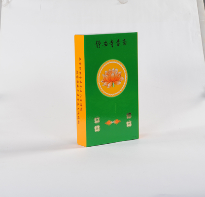 Diseño del logotipo del cliente Cajas de cartón plegables para el embalaje de productos
