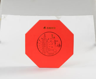 Impresión a todo color amarilla roja rígida durable robusta de las cajas de regalo de la cartulina