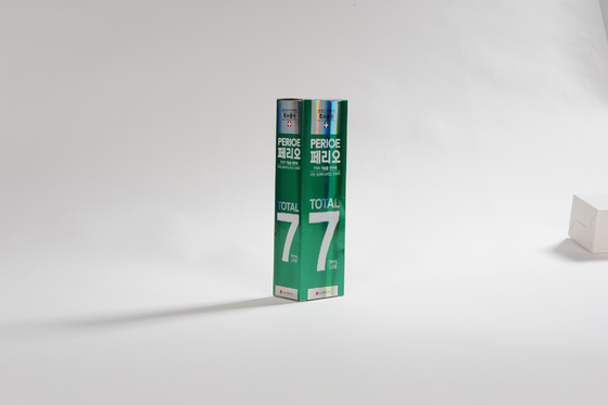 Caja de embalaje de papel biodegradable duradero con trabajo UV y acabado mate