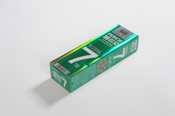 Caja de embalaje de papel biodegradable duradero con trabajo UV y acabado mate