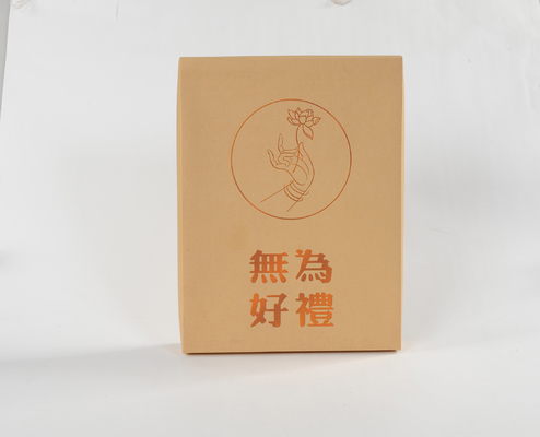 Cajas de cartón plegables personalizables con una sola pared de papel de cartón corrugado