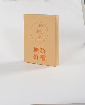 Cajas de cartón plegables personalizables con una sola pared de papel de cartón corrugado